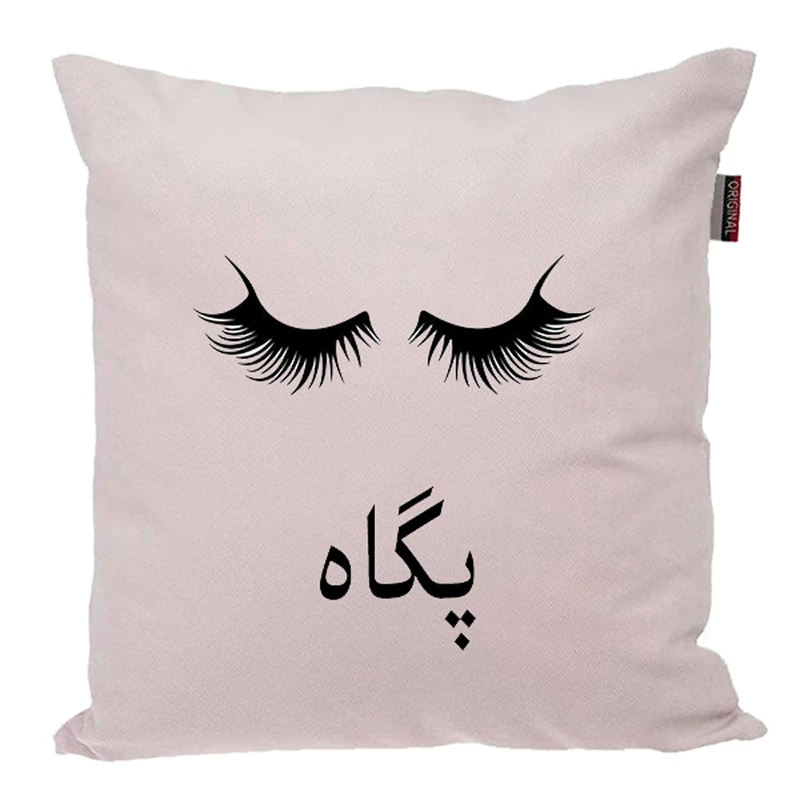 کوسن ناریکو مدل اسم شخصی طرح دخترانه اسم پگاه کد 04906