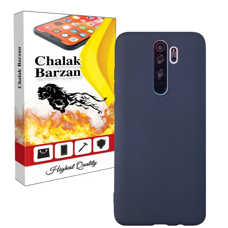 کاور چالاک برزن مدل M04- MD مناسب برای گوشی موبایل شیائومی Redmi Note 8 Pro