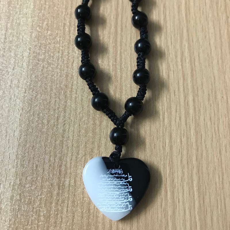 گردنبند مدل چهارقل کد frz-zghl گردنبند مدل چهارقل کد frz-zghl