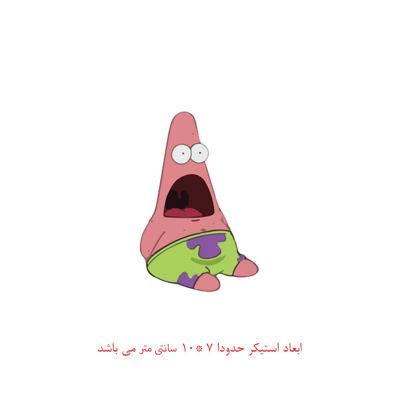 برچسب لپ تاپ پویا مارکت طرح پاتریک کد 508