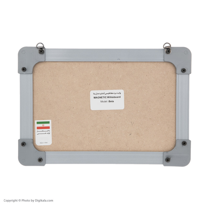 تخته وایت برد مغناطیسی مدل بتا سایز 20x 30 سانتی متر