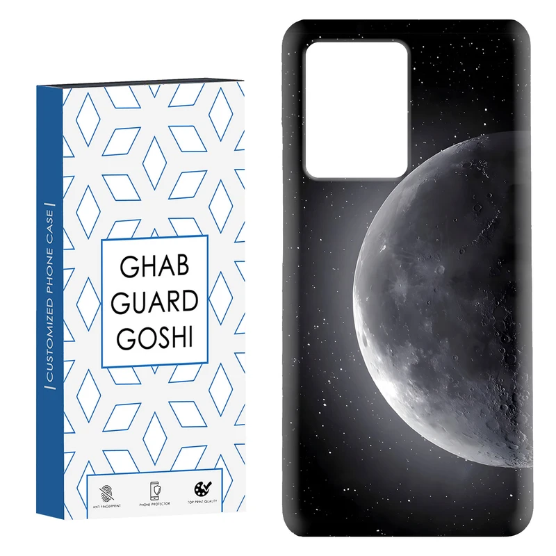 کاور قاب گارد گوشی طرح ماه کد Dimo-077 مناسب برای گوشی موبایل شیائومی Redmi Note 12 Pro Plus 5G