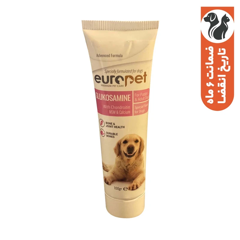 خمیر مفاصل سگ یوروپت مدل Glukosamine وزن 100 گرم