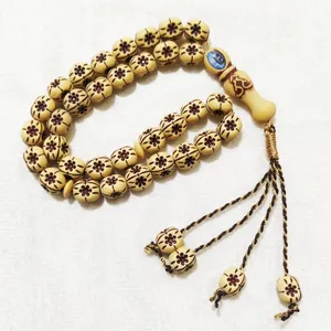 تسبیح سلین کالا مدل ce-zek111