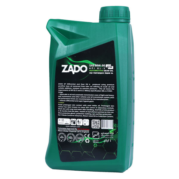 روغن دنده خودرو زادو مدل SAE 80W90-GL5 حجم 1 لیتر