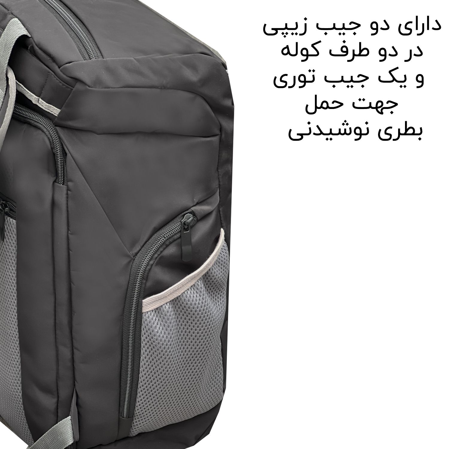 ساک سفری 40 لیتری فوروارد کد FCLT99028ATHLETIC DEVICE -  - 23