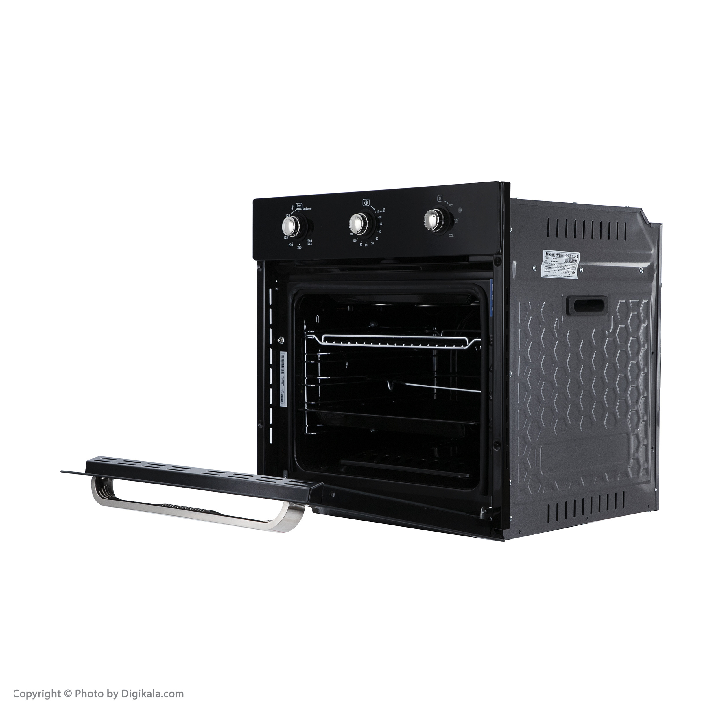 فر توکار سینجر مدل 8633E