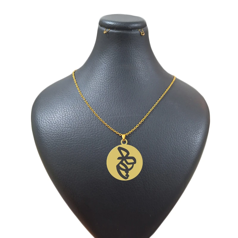 گردنبند زنجیری هایکا طرح کلمه هیچ کد z.jh 268