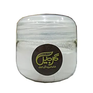 وانیل شکری ممتاز گل‌جیل - 40 گرم