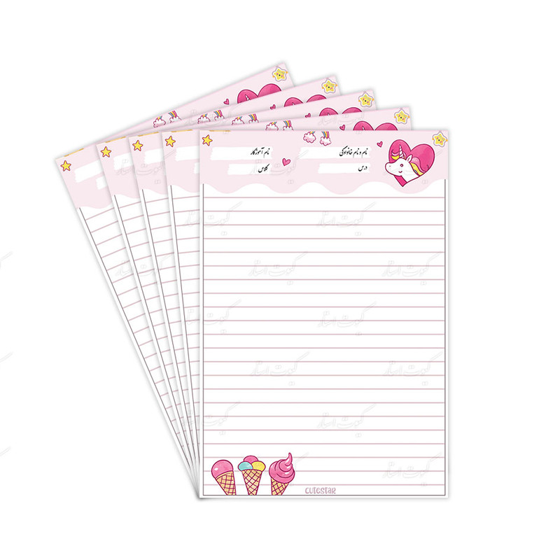 کاغذ یادداشت A4 کیوت استار مدل برگه امتحانی پونی طرح یونیکورن بسته 5 عددی