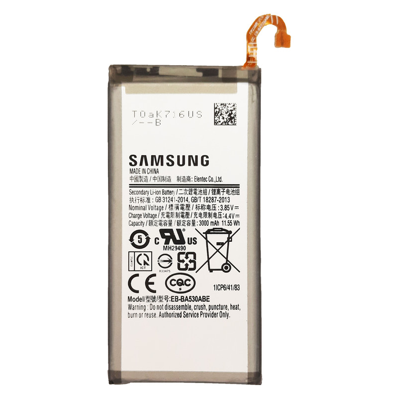 باتری موبایل مدل EB-BA530ABE ظرفیت 3000 میلی آمپر ساعت مناسب برای گوشی موبایل سامسونگ Galaxy A8 2018