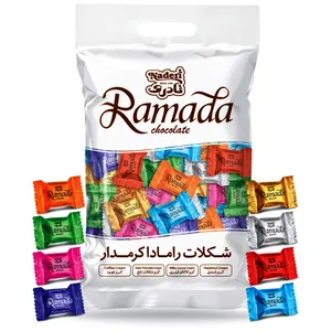 شکلات مغزدار کرم کاکائویی نادری - 1 کیلوگرم 