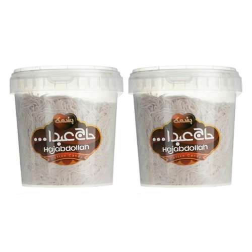 پشمک کاکائویی حاج عبدالله - 300 گرم بسته 2 عددی