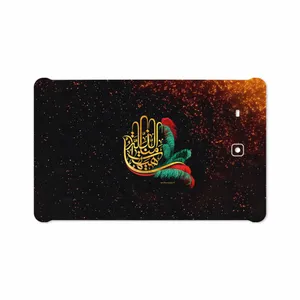برچسب پوششی ماهوت مدل Hyhat مناسب برای تبلت سامسونگ Galaxy Tab E 9.6 2015 T561