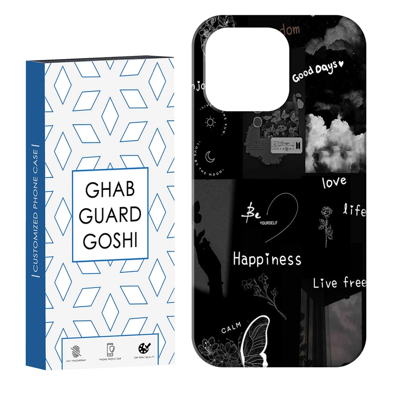 کاور قاب گارد گوشی طرح انگیزشی کد Dimo-391 مناسب برای گوشی موبایل اپل  IPHONE 13 PRO MAX