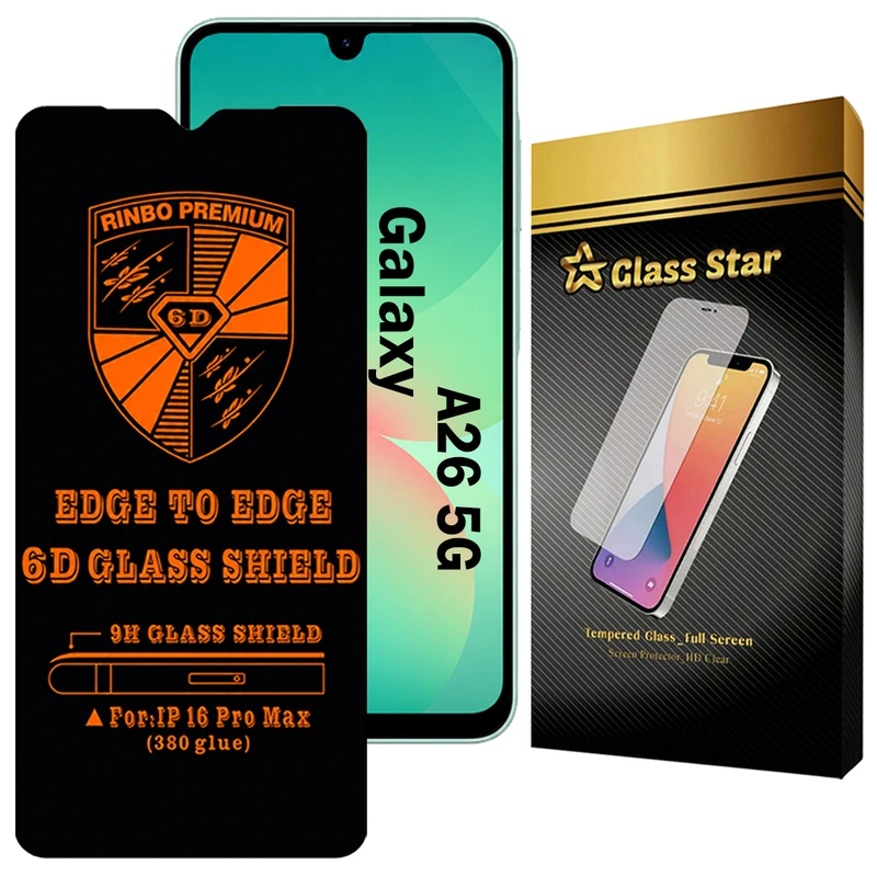 محافظ صفحه نمایش گلس استار مدل RINB200G مناسب برای گوشی موبایل سامسونگ Galaxy A26 5G