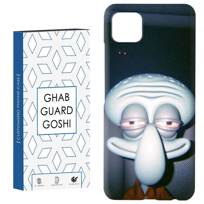 کاور قاب گارد گوشی طرح اختاپوس کد Dimo-891 مناسب برای گوشی موبایل سامسونگ  GALAXY A22 5G