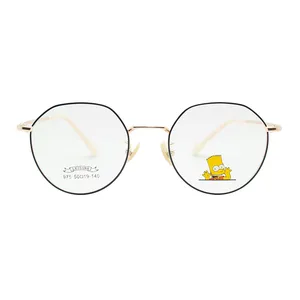 عینک آفتابی مدل 975 C7