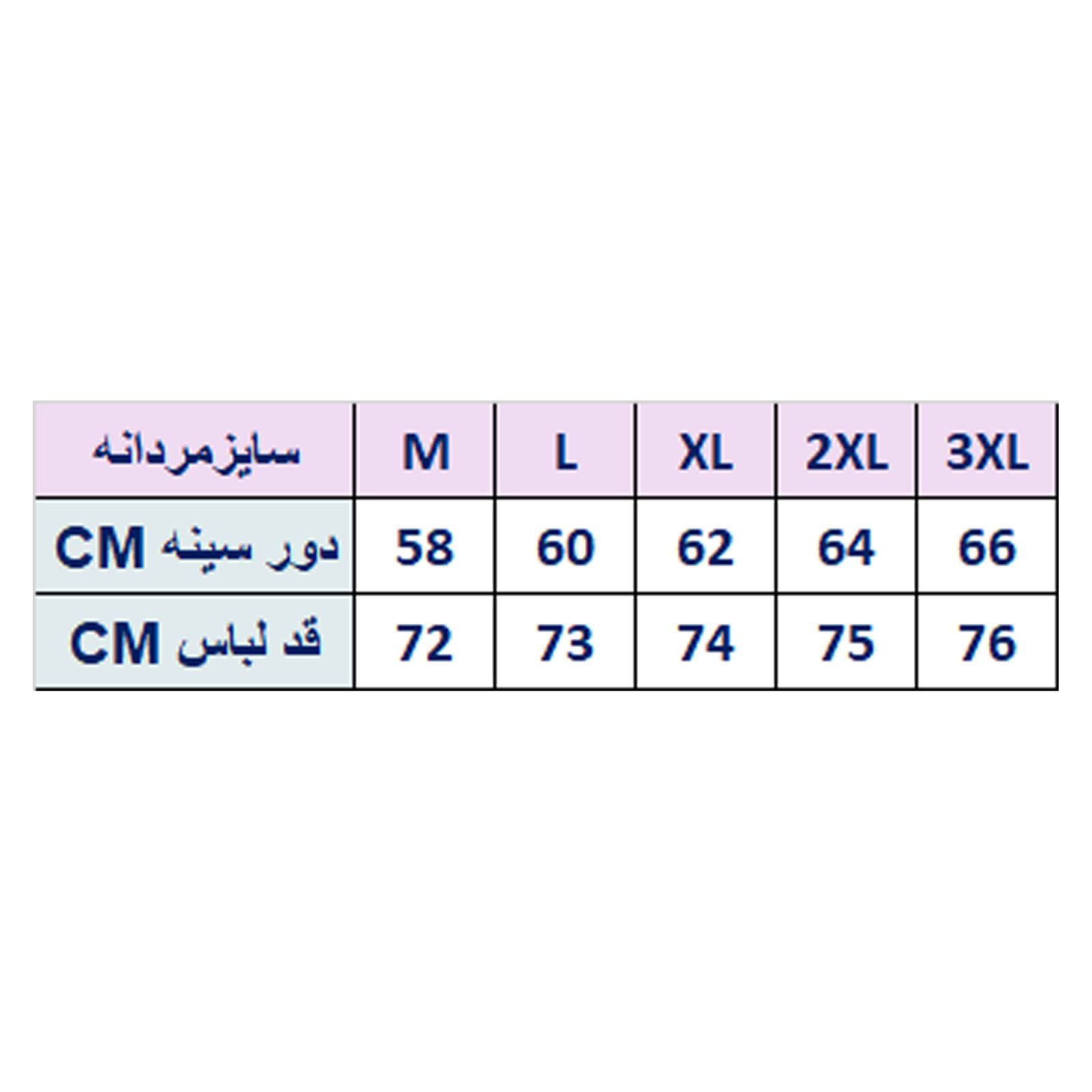 سویشرت مردانه زی سا مدل 153155915 -  - 9