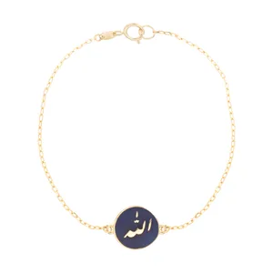 Maya Maahak MB1135 Gold Bracelet For Women