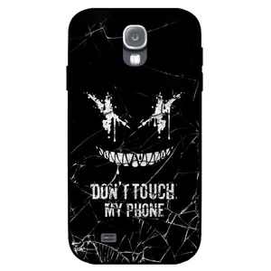 Megafone Dont touch my phone 1884 Cover For Samsung Galaxy S4 mini