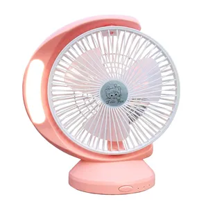 پنکه شارژی مدل QG-5590