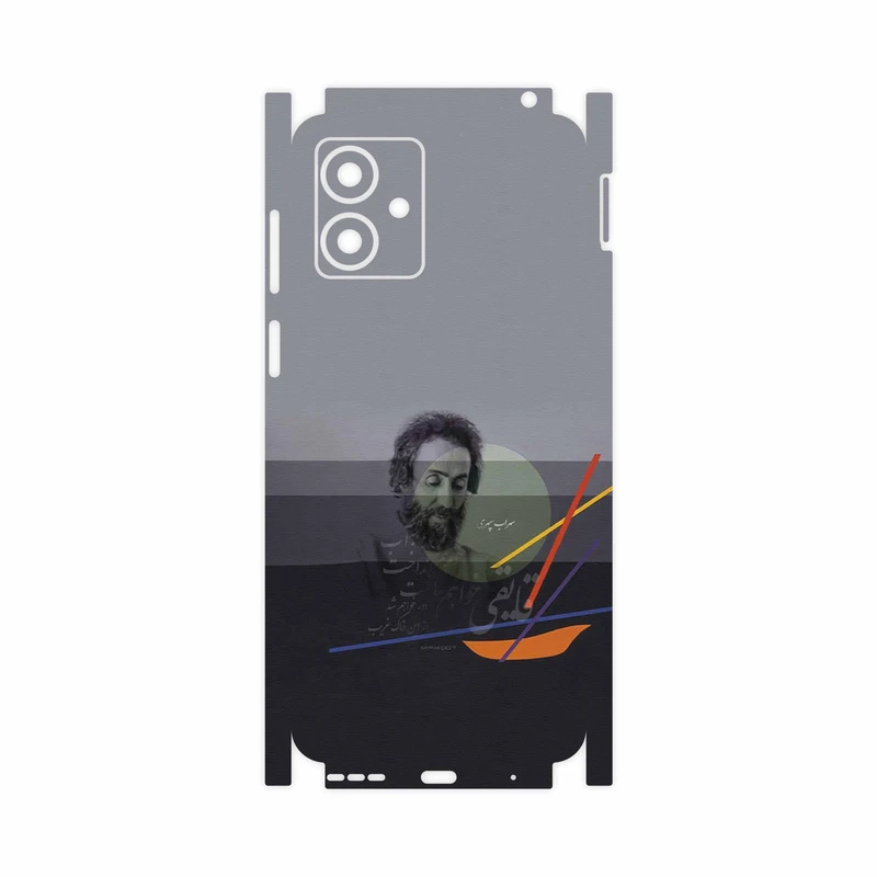 برچسب پوششی ماهوت مدل Sohrab Sepehri-FullSkin مناسب برای گوشی موبایل موتورولا Moto G14