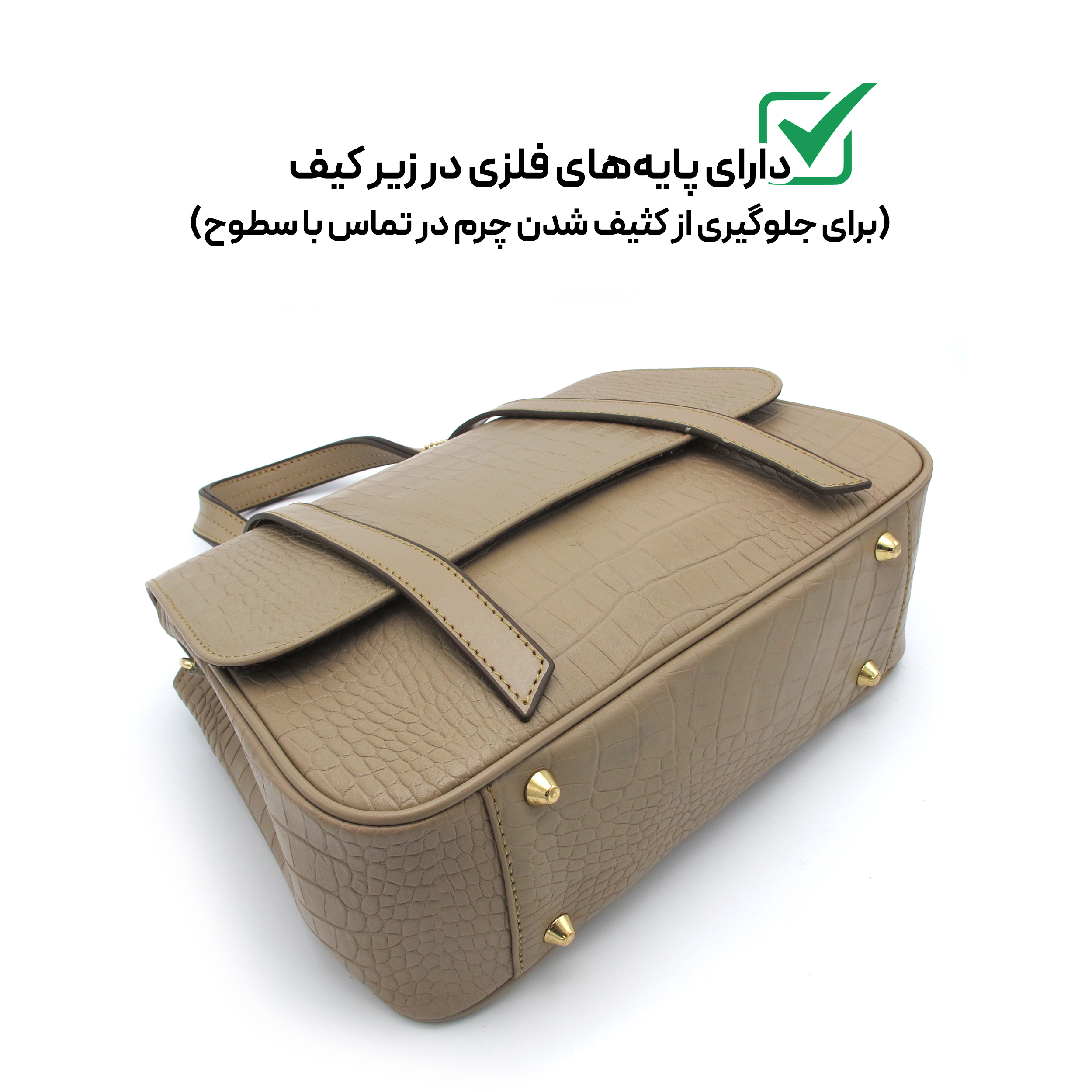کیف دستی زنانه مدل چرم طبیعی کد FTH146C