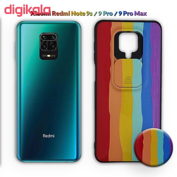 کاور مدل XM334A مناسب برای گوشی موبایل شیائومی Redmi Note 9s / 9 Pro / 9 Pro Max به همراه پایه نگهدارنده main 1 1