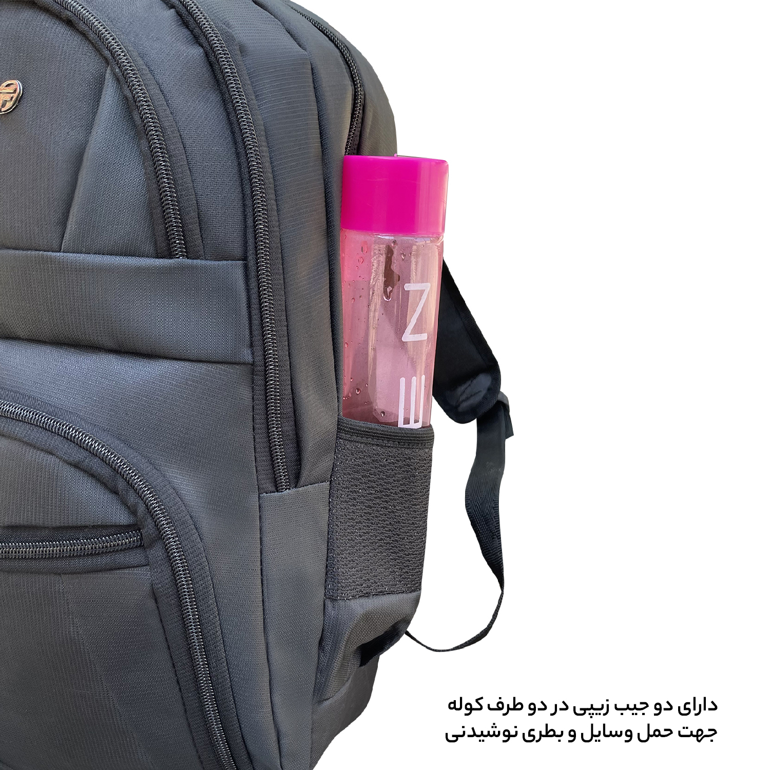 کوله پشتی روزمره فوروارد کد FCLT7704