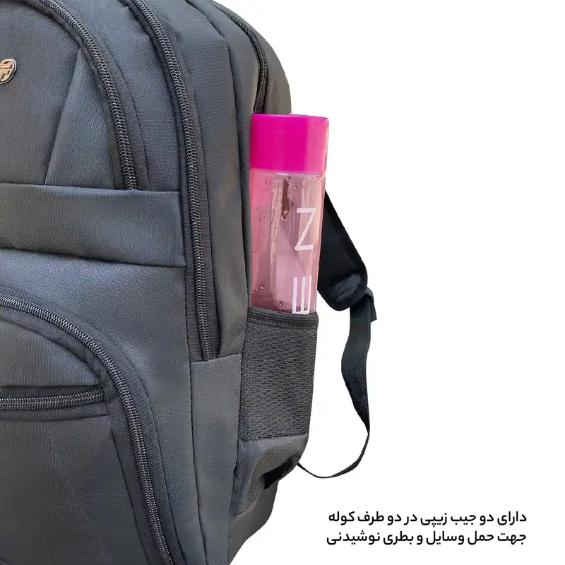 کوله پشتی روزمره فوروارد کد FCLT7704