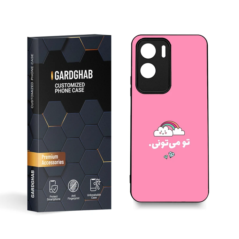 کاور گارد قاب مدل تکست مناسب برای گوشی موبایل آنر X50i \ 90 Lite 5G