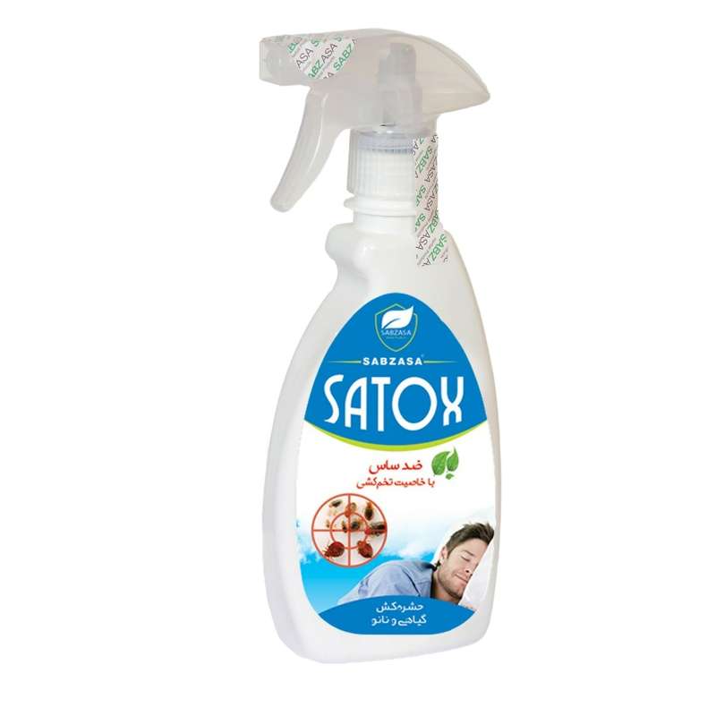 حشره کش سبزآسا مدل ساتوکس حجم 300 میلی لیتر