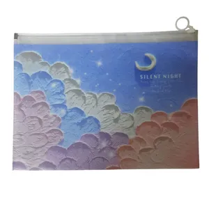 پوشه مدل برجسته زیپ دار طرح شب آرام کد 02