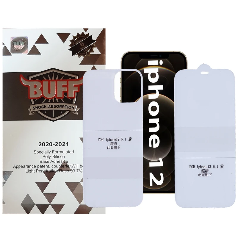   محافظ صفحه نمایش و پشت گوشی بوف مدل Epic16 مناسب برای گوشی موبایل اپل Iphone 12