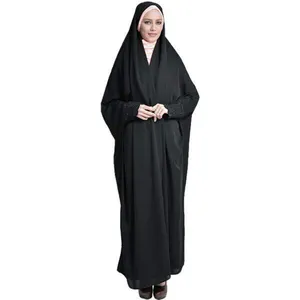 چادر دانشجویی نیکزاد کد kpsnd0802