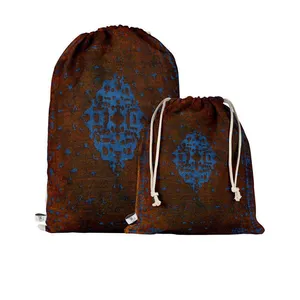 نظم دهنده سفری مدوپد طرح فرش وینتیج مدل C-Vintage11 بسته 2 عددی