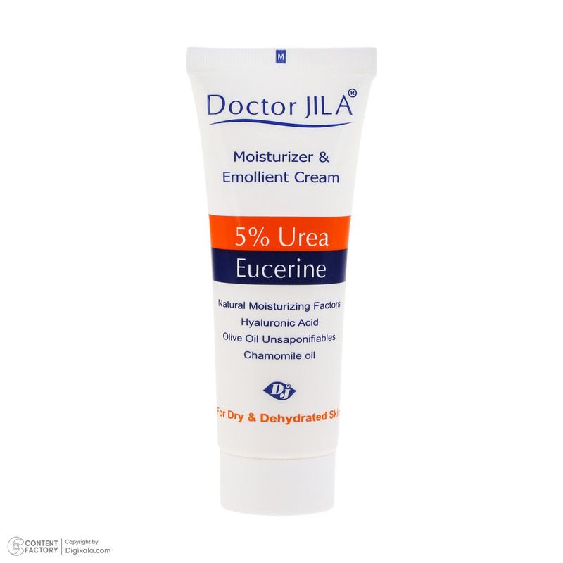 کرم مرطوب کننده دکتر ژیلا مدل اوره مناسب پوست های خشک وزن 75 گرم