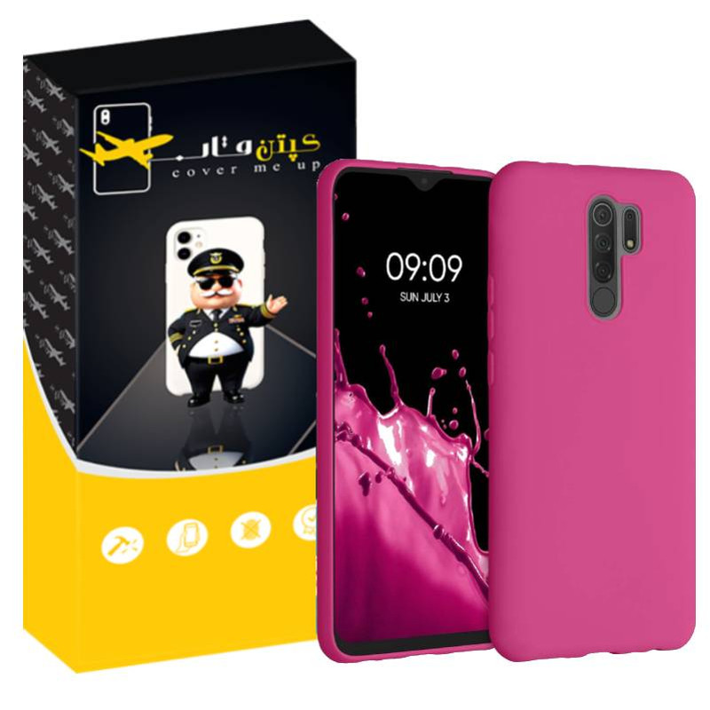 کاور کپتن قاب مدل سیلیکونی پاک کنی 2 مناسب برای گوشی موبایل شیائومی Redmi Note 8 Pro