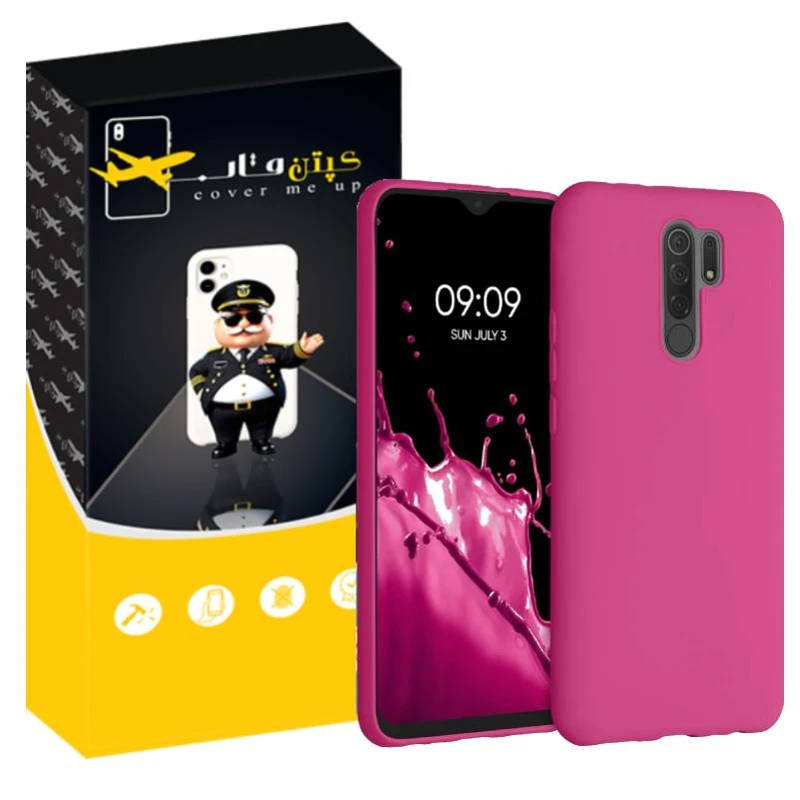 کاور کپتن قاب مدل SILIK پاک کنی مناسب برای گوشی موبایل شیائومی Redmi Note 8 Pro