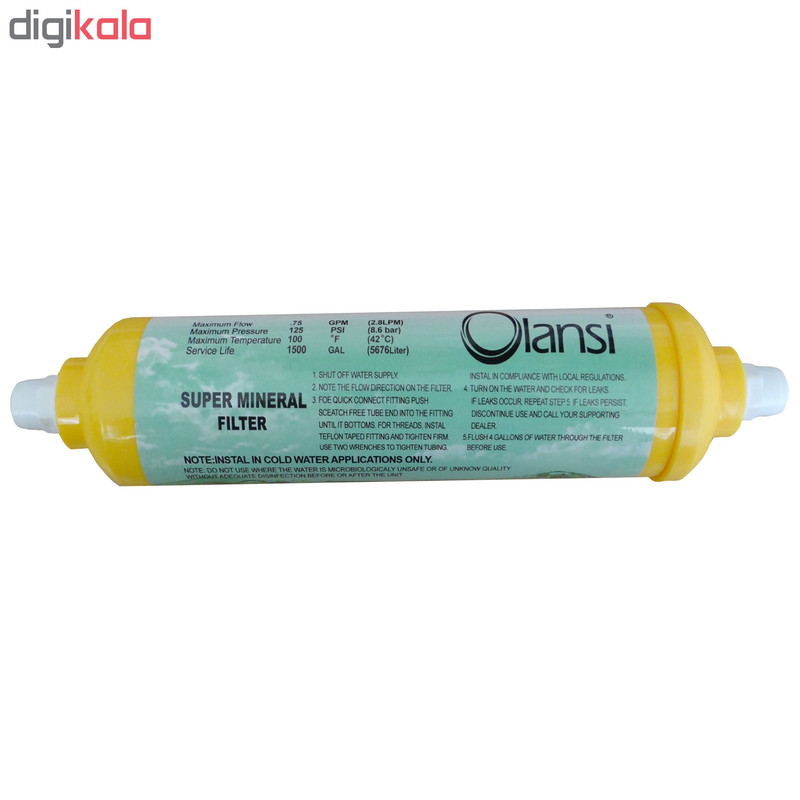 فیلتر دستگاه تصفیه کننده آب اولانسی مدل FOW-3M مجموعه 3 عددی