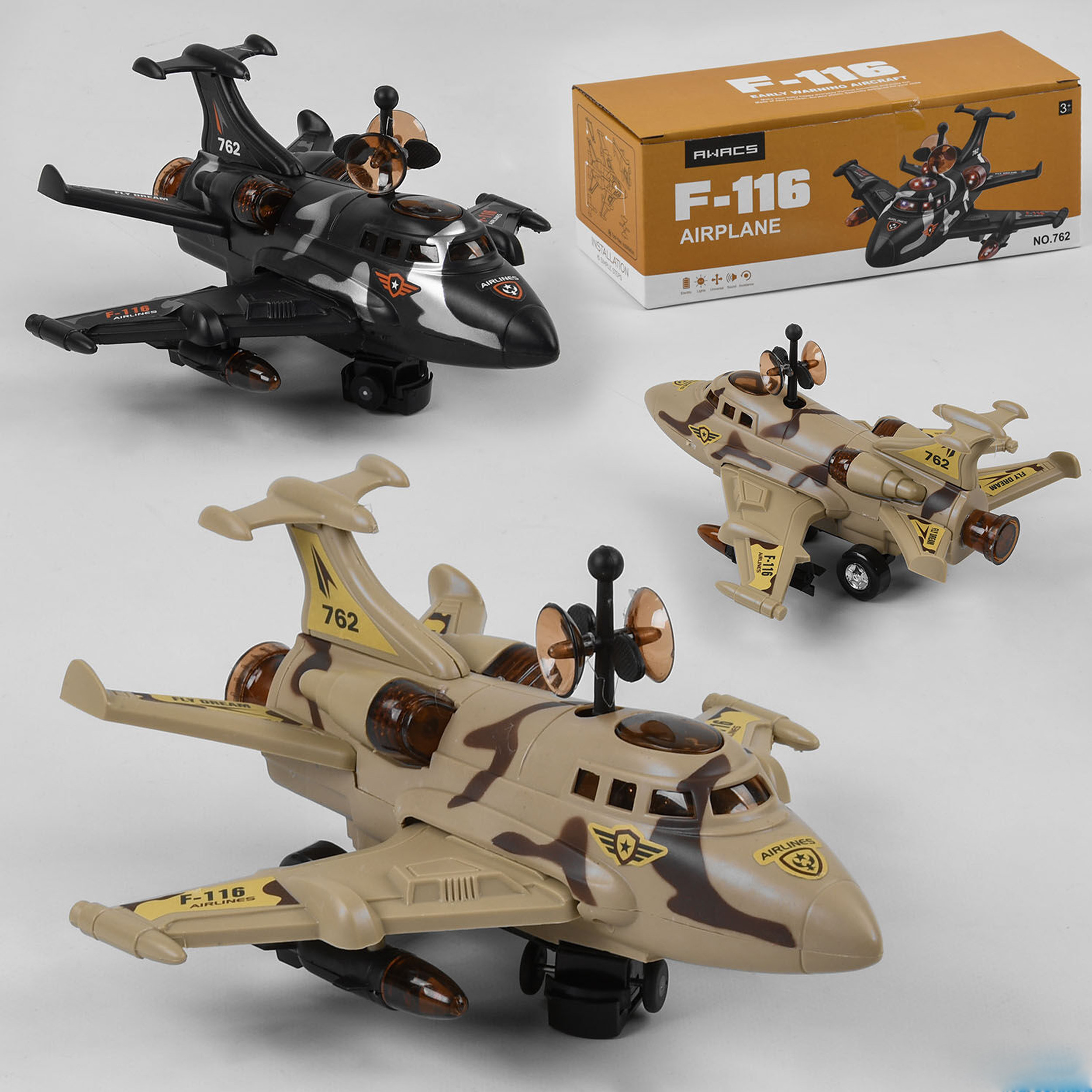 هواپیما بازی مدل F-116 AIRPLANE