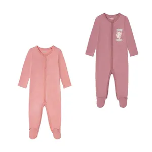 سرهمی نوزادی لوپیلو مدل کوالا کوچولو 2024 مجموعه دو عددی