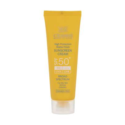 راهنمای خرید جدیدترین ضد آفتاب سینره برای پوست خشک و بژ روشن و SPF60  و ضد آفتاب رنگی با قیمت مناسب و ارزان