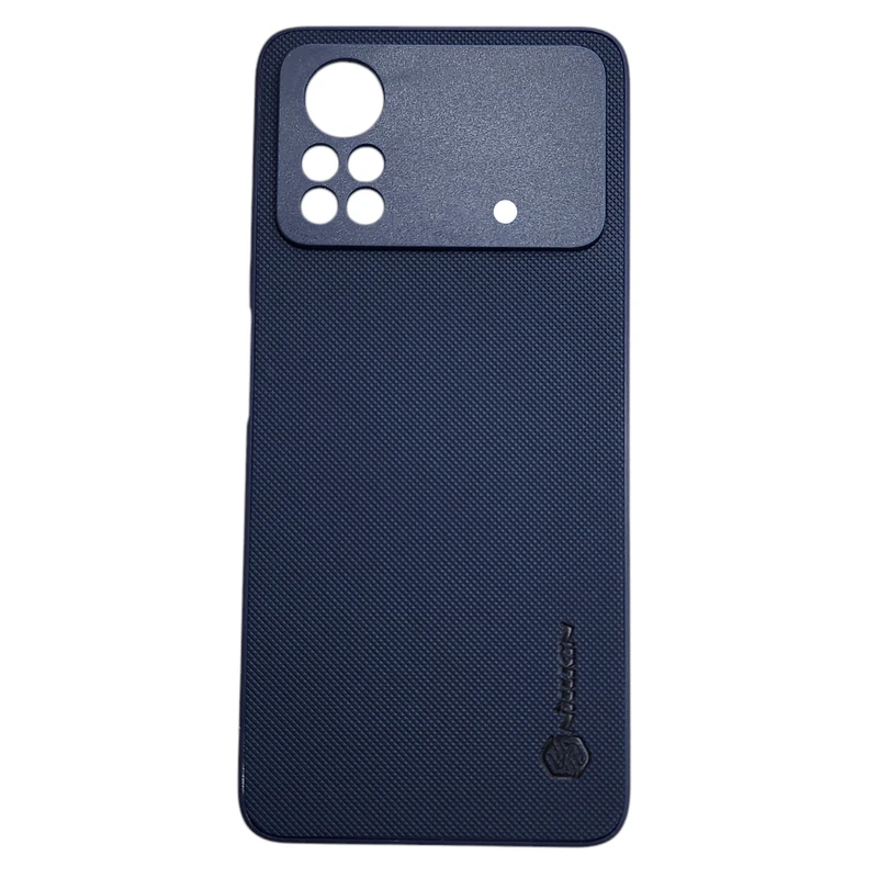 کاور مدل Frosted shield مناسب برای گوشی موبایل شیائومی POCO X4 Pro