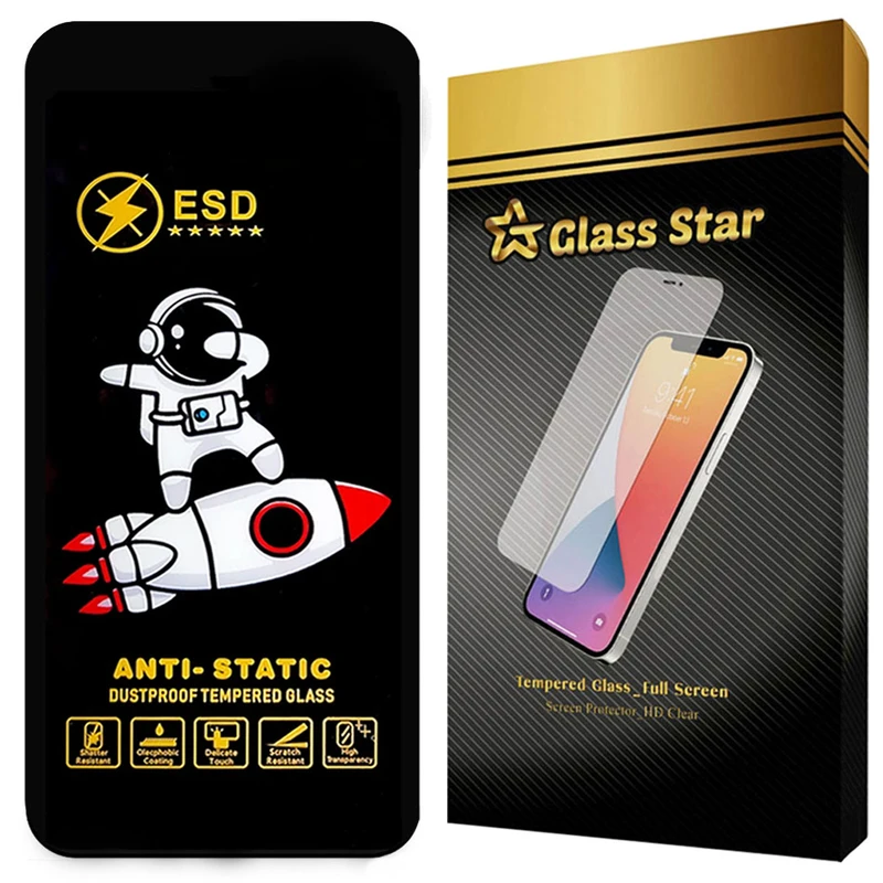 محافظ صفحه نمایش گلس استار مدل GPC20 مناسب برای گوشی موبایل اپل iPhone 14 Pro   