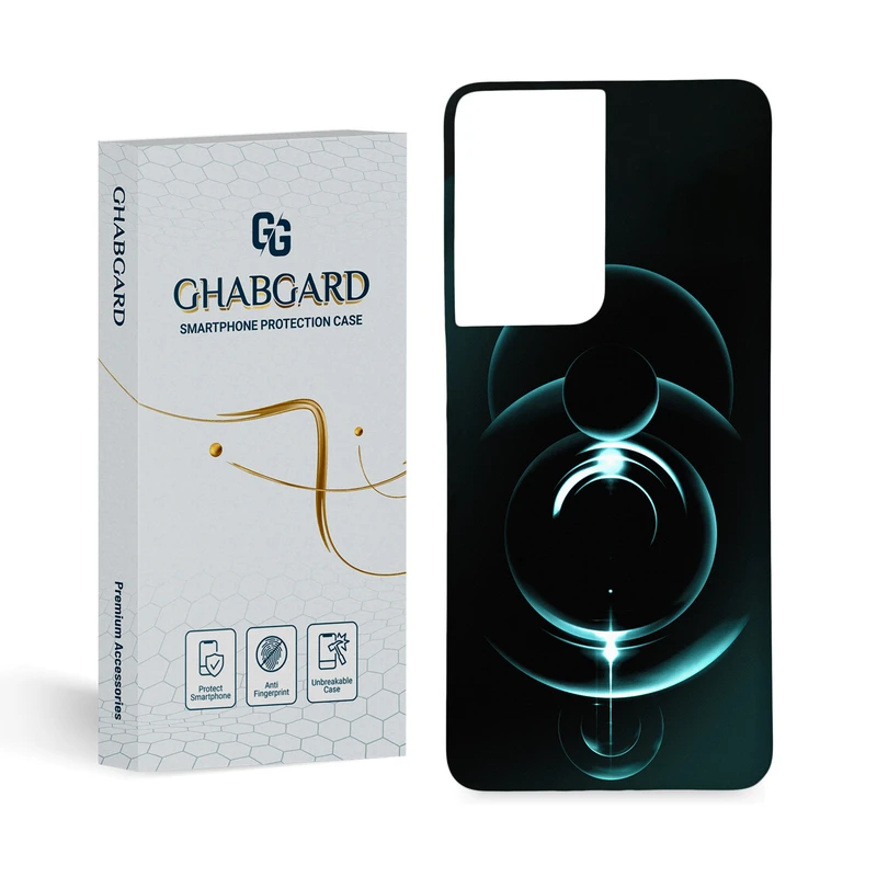 کاور قاب گارد مدل پسرانه مناسب برای گوشی موبایل سامسونگ Galaxy S21 Ultra