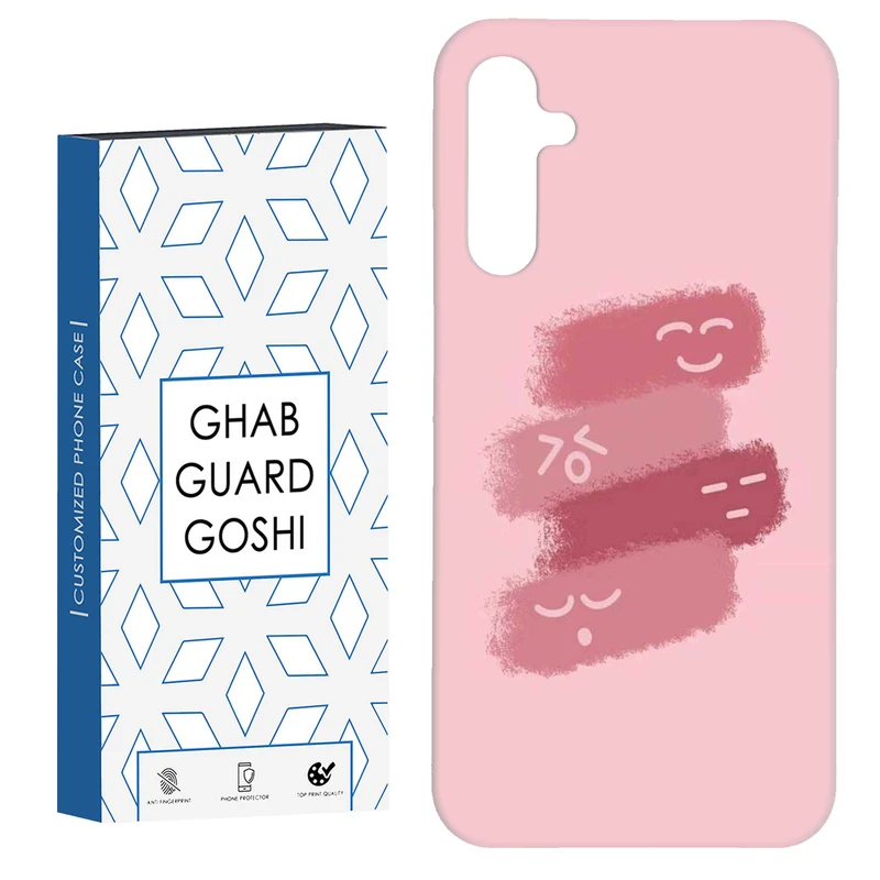 کاور قاب گارد گوشی طرح ساده کد Dimo-836 مناسب برای گوشی موبایل سامسونگ Galaxy A14