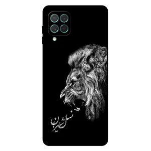 Megafone 1866 Cover For Samsung Galaxy M62 / F62