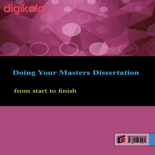 کتاب آپارتمان نشيني و زندگي روزمره اثر مريم ملائي نشر جامعه شناسان main 1 1